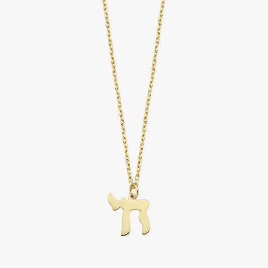 Plain Gold Chai Necklace