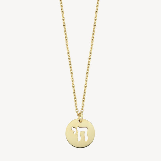 Chai in Circle Necklace