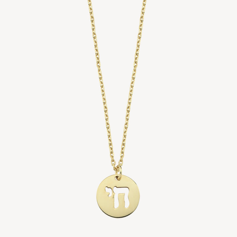 Chai in Circle Necklace
