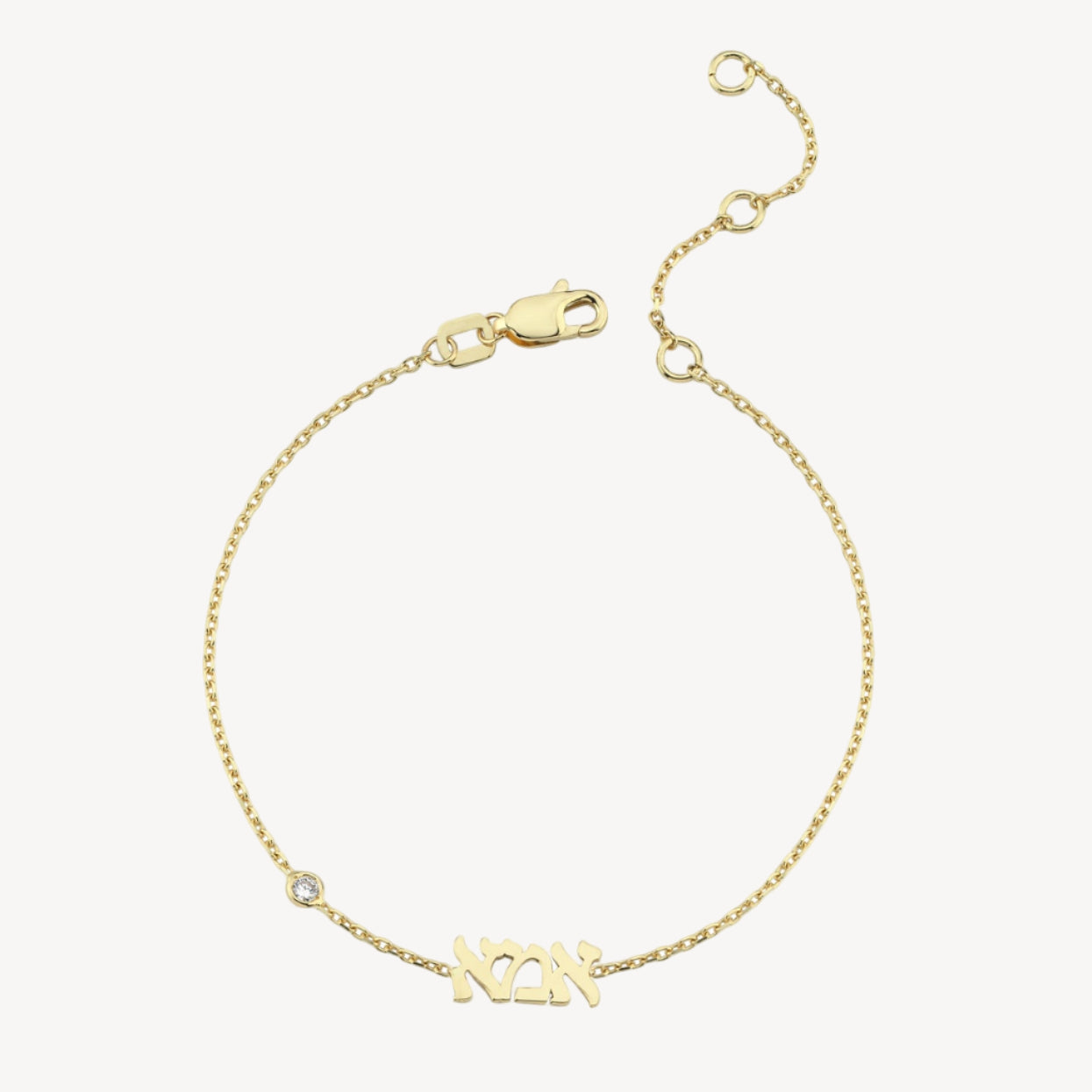 Round Diamond, Hebrew "MOM" Bracelet