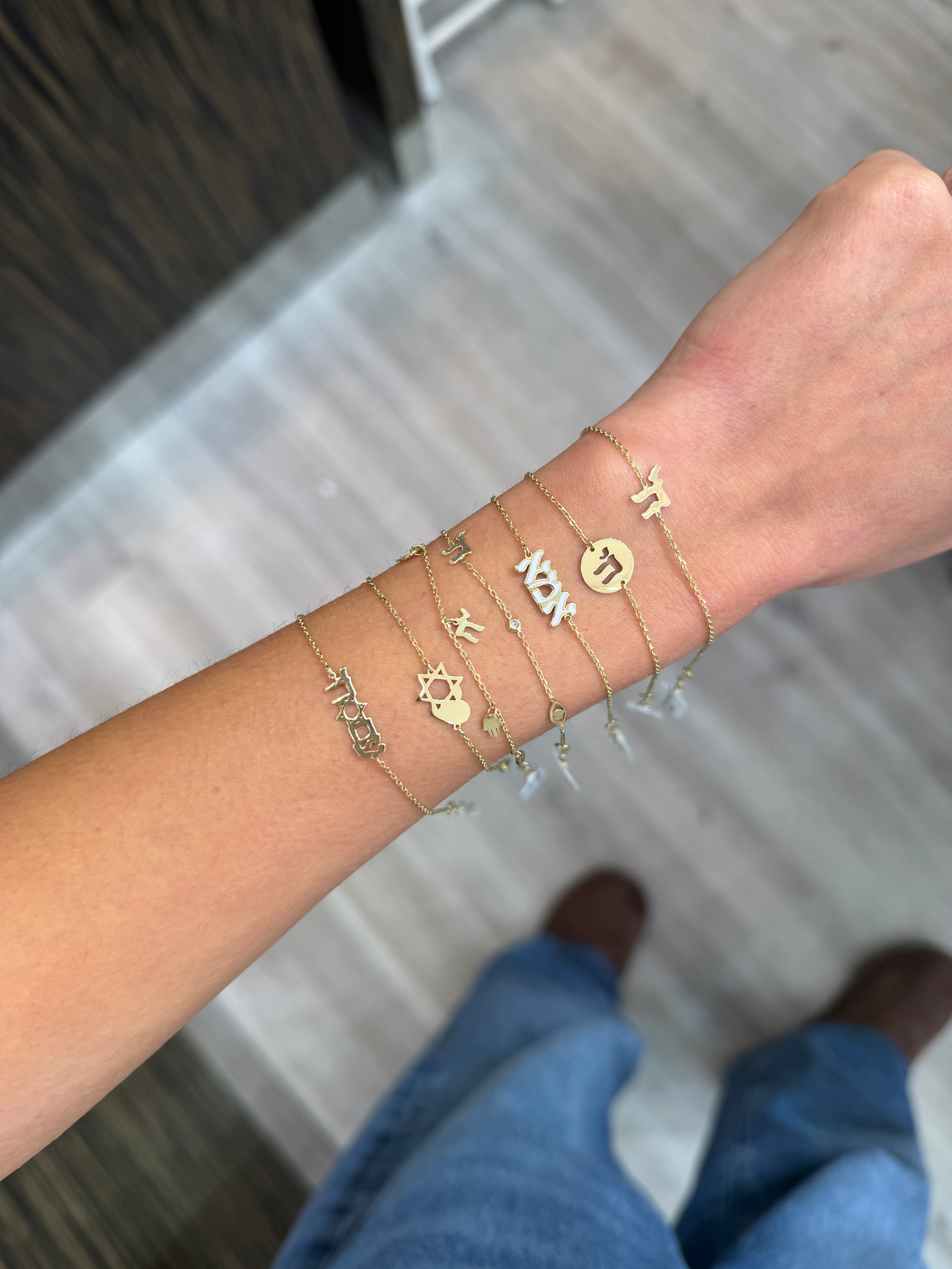 White Hebrew "MOM" Bracelet