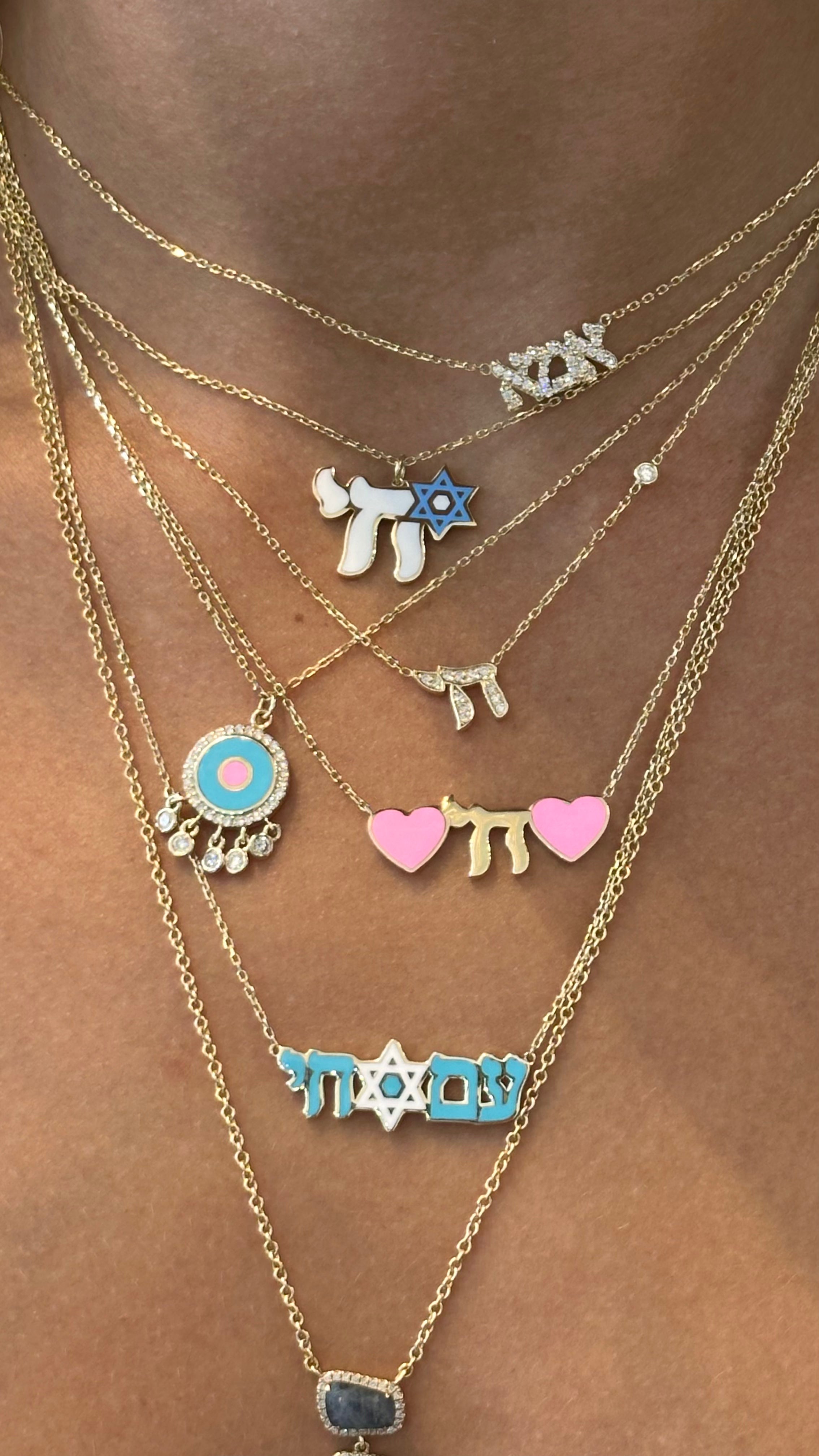 Pink Heart Chai Necklace