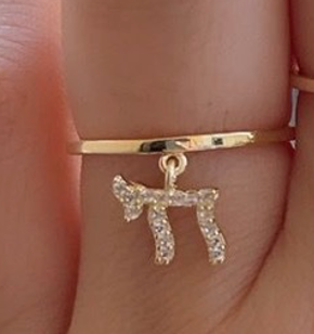 Chai Dangle Ring