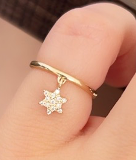 Star of David Dangle Ring