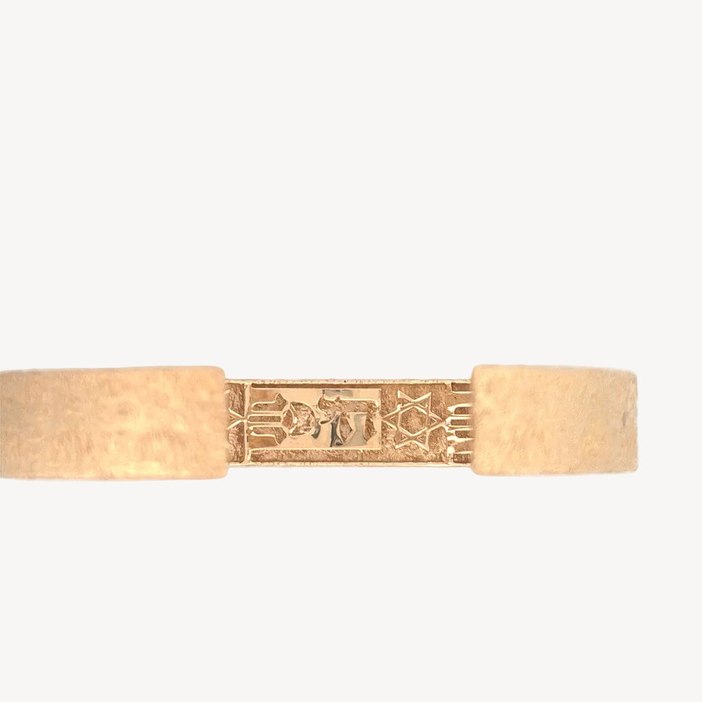 Men's Limited Engraved Bangle